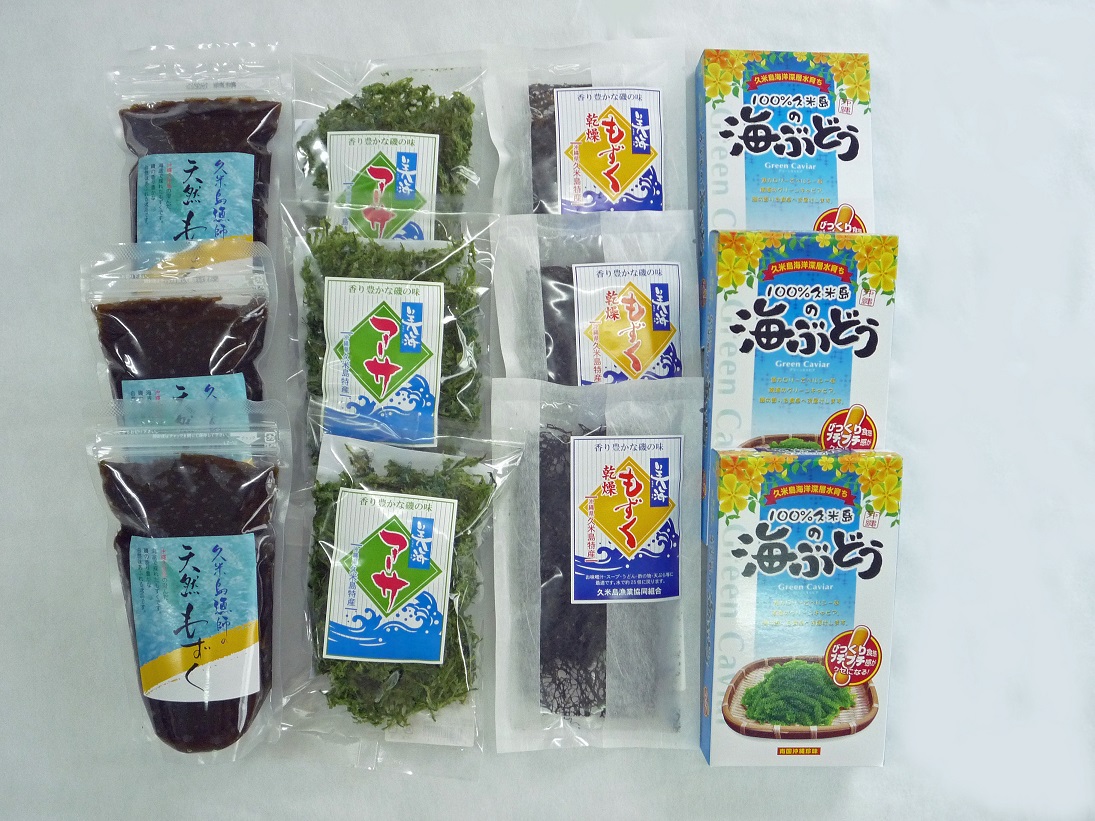 海藻セット