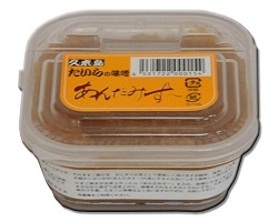 たいらのあんだみすー